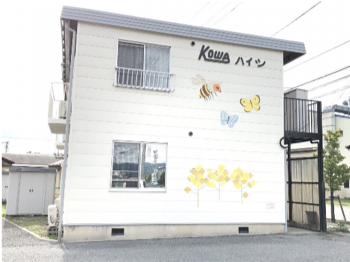 温かみのある外壁