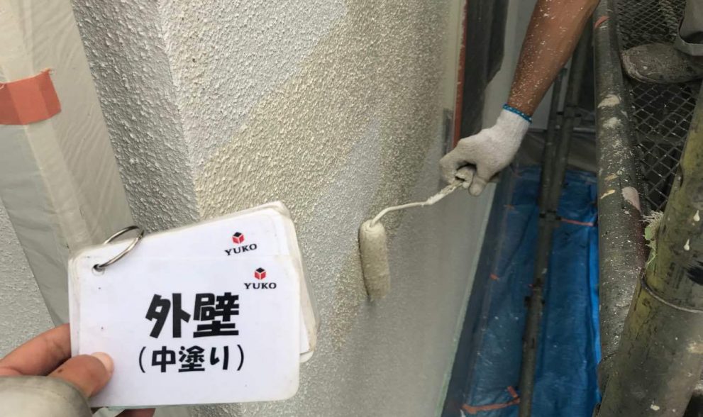 中塗り