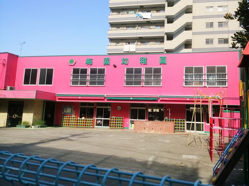 ピンクの幼稚園