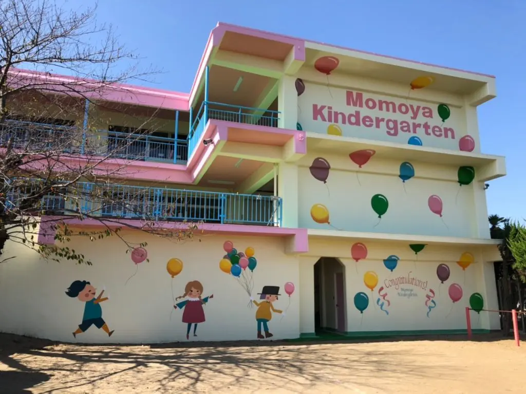 保育所ペイント 子どもが笑顔に！幼稚園の外壁事例集27選｜工事チェックリスト付き