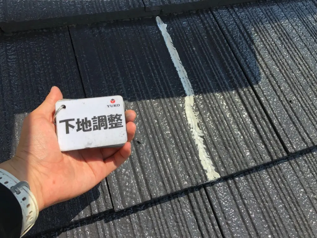 セメント瓦は塗装が必要！塗装すべき時期・費用と塗料選び3ポイント