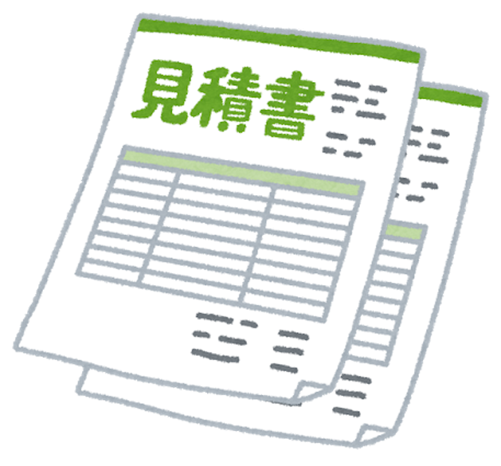 屋根修理の費用相場が分かる 失敗しない業者の見極め5ポイント伝授