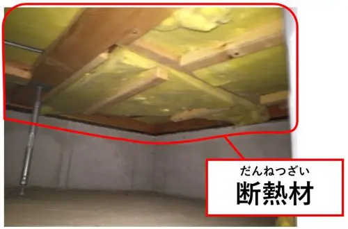 床下点検は必要 自分でもできる点検方法と確認すべき5つのポイント