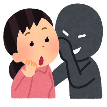 シロアリ駆除詐欺に騙されない 悪徳業者の特徴と6つの自衛ポイント