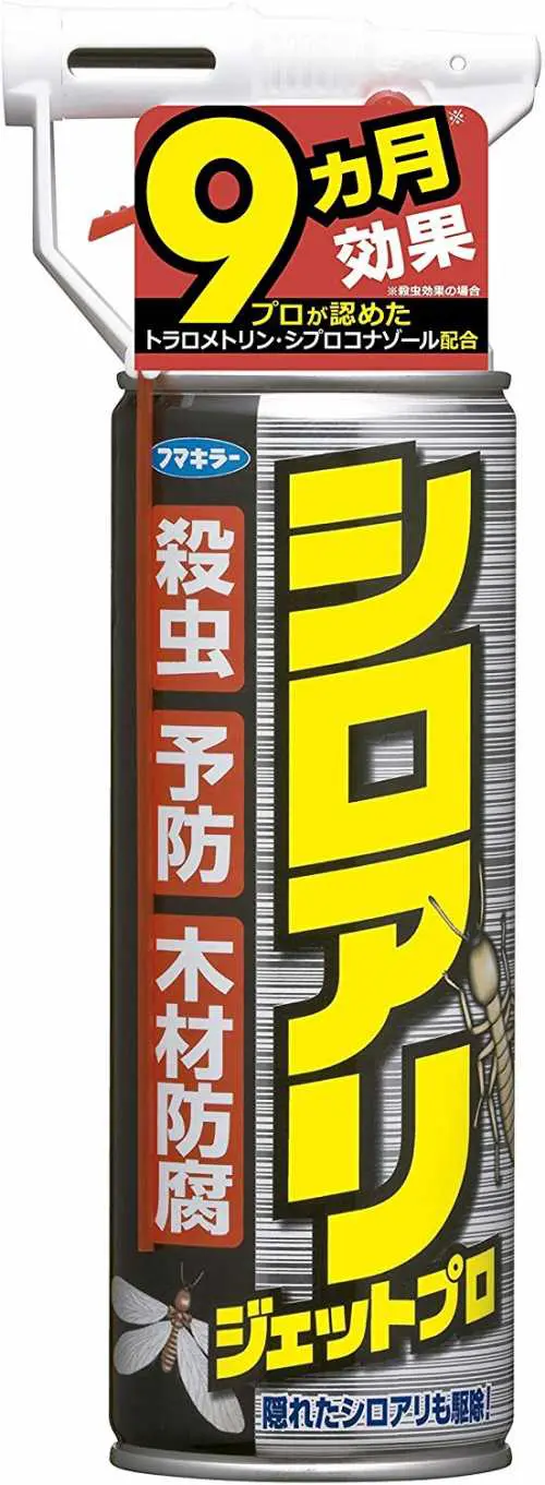 プロ厳選 おすすめシロアリ駆除薬剤5つ 失敗しない選び方のコツ