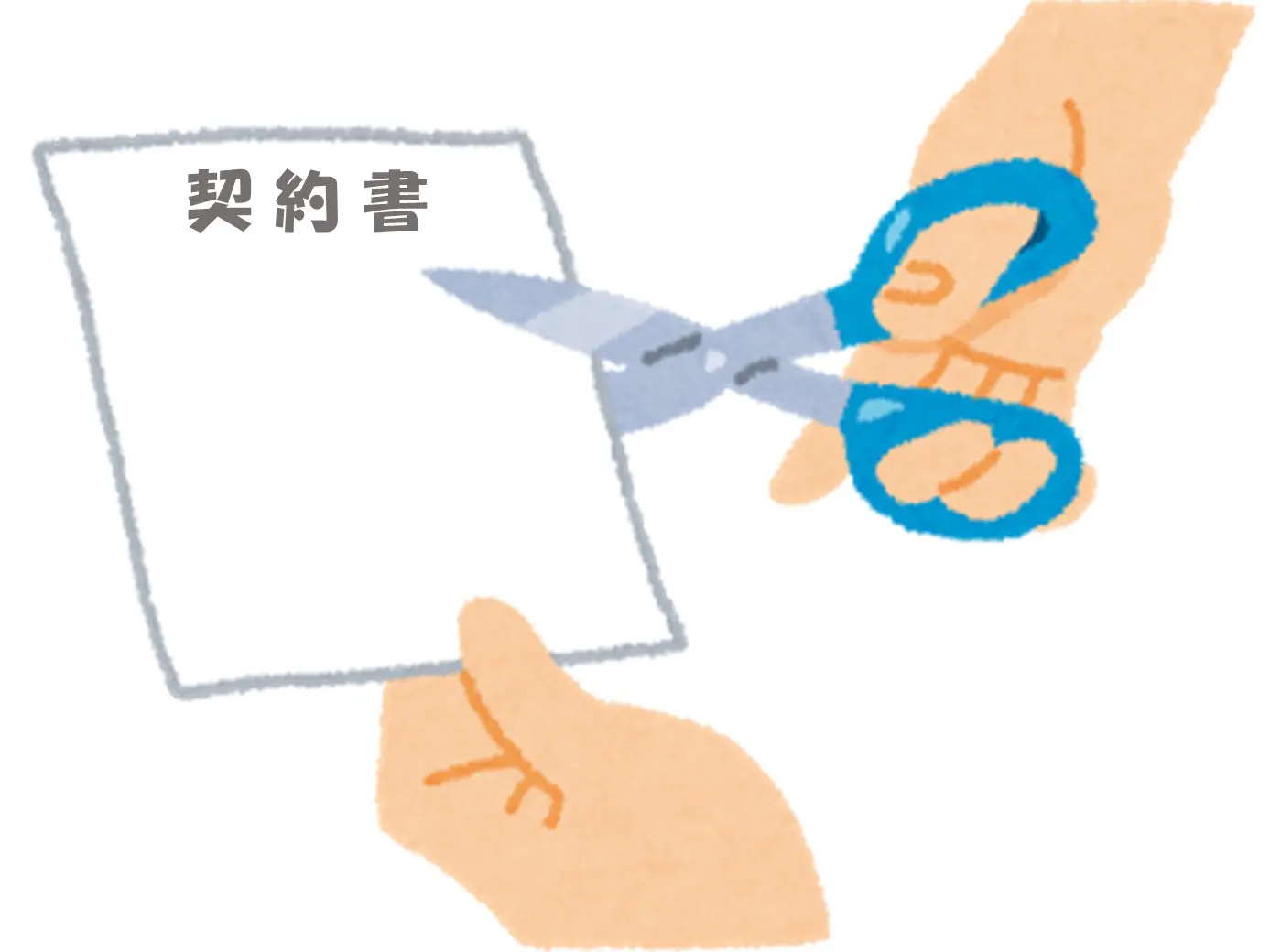 これで安心！外壁塗装のクーリングオフ条件と契約解除までの手順