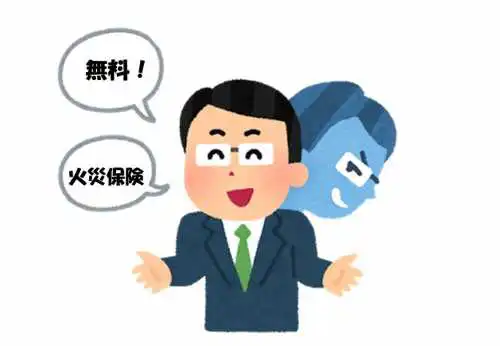 屋根修理の詐欺に騙されるな 代表的な手口と被害を防ぐ5つの対策