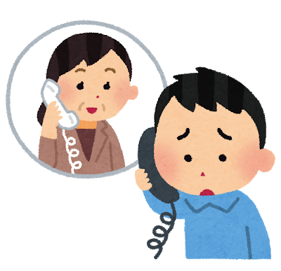 シロアリ駆除詐欺に騙されない 悪徳業者の特徴と6つの自衛ポイント