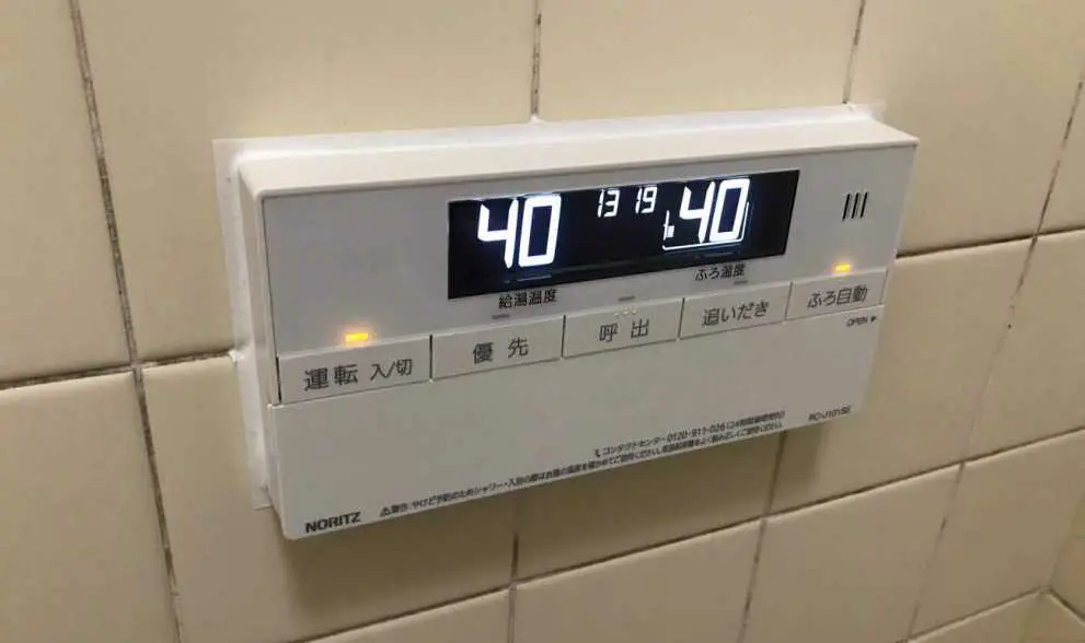 給湯器の交換時期は10年 長期使用のリスクと故障サイン 費用相場 給湯器の交換時期は10年 長期使用のリスクと故障サイン 費用相場