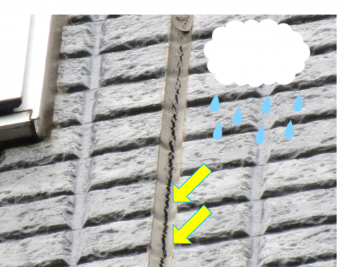 外壁のコーキングひび割れは補修必須！写真でわかる緊急度と修繕費用