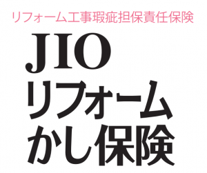 JIO