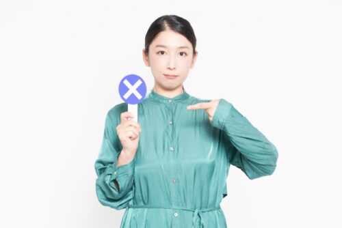 NG　イメージ画像