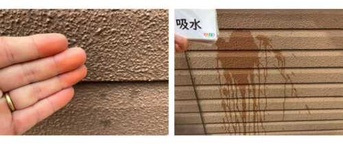 チョーキングと吸水の写真