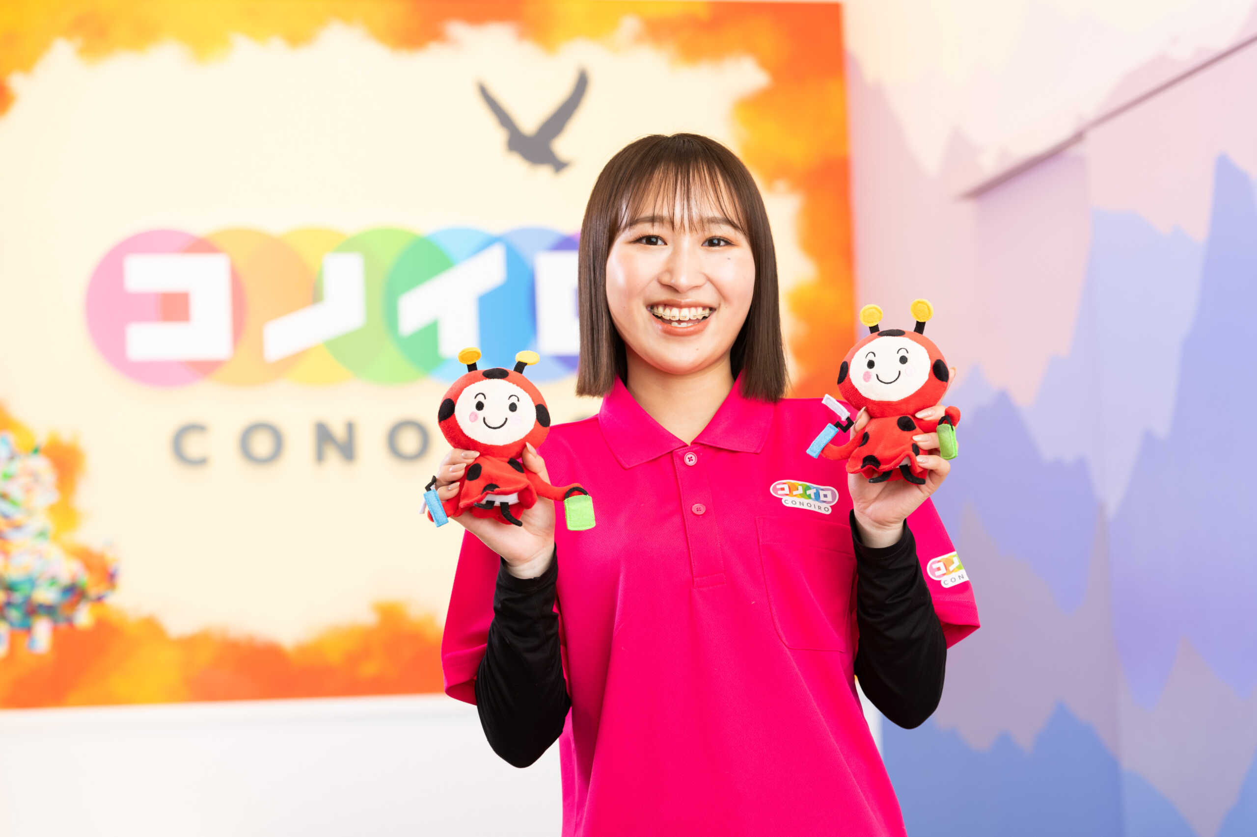 外壁塗装の相談窓口をお探しならコノイロへ！施工実績20,000件の安心