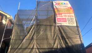 メッシュシート